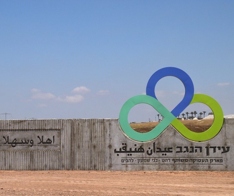 صورة المقال 1 في الترفيه